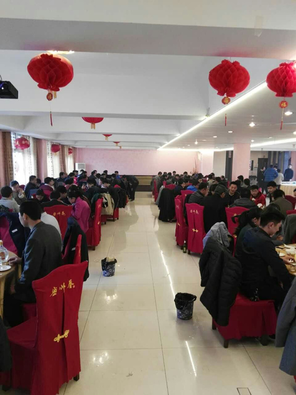 賀2017中科貝特開工大吉！