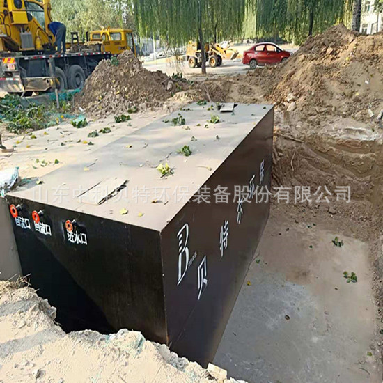 菏澤地埋式一體化生活污水處理設備安裝指導調(diào)試現(xiàn)場